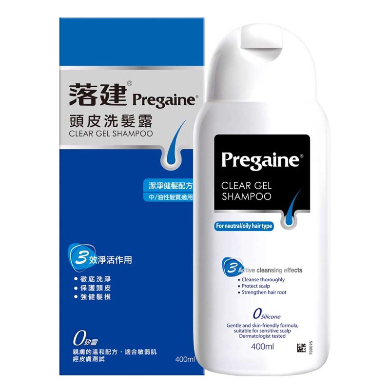 ✨限時出清✨落建頭皮洗髮露400ml(盒裝) 效期：2025/07