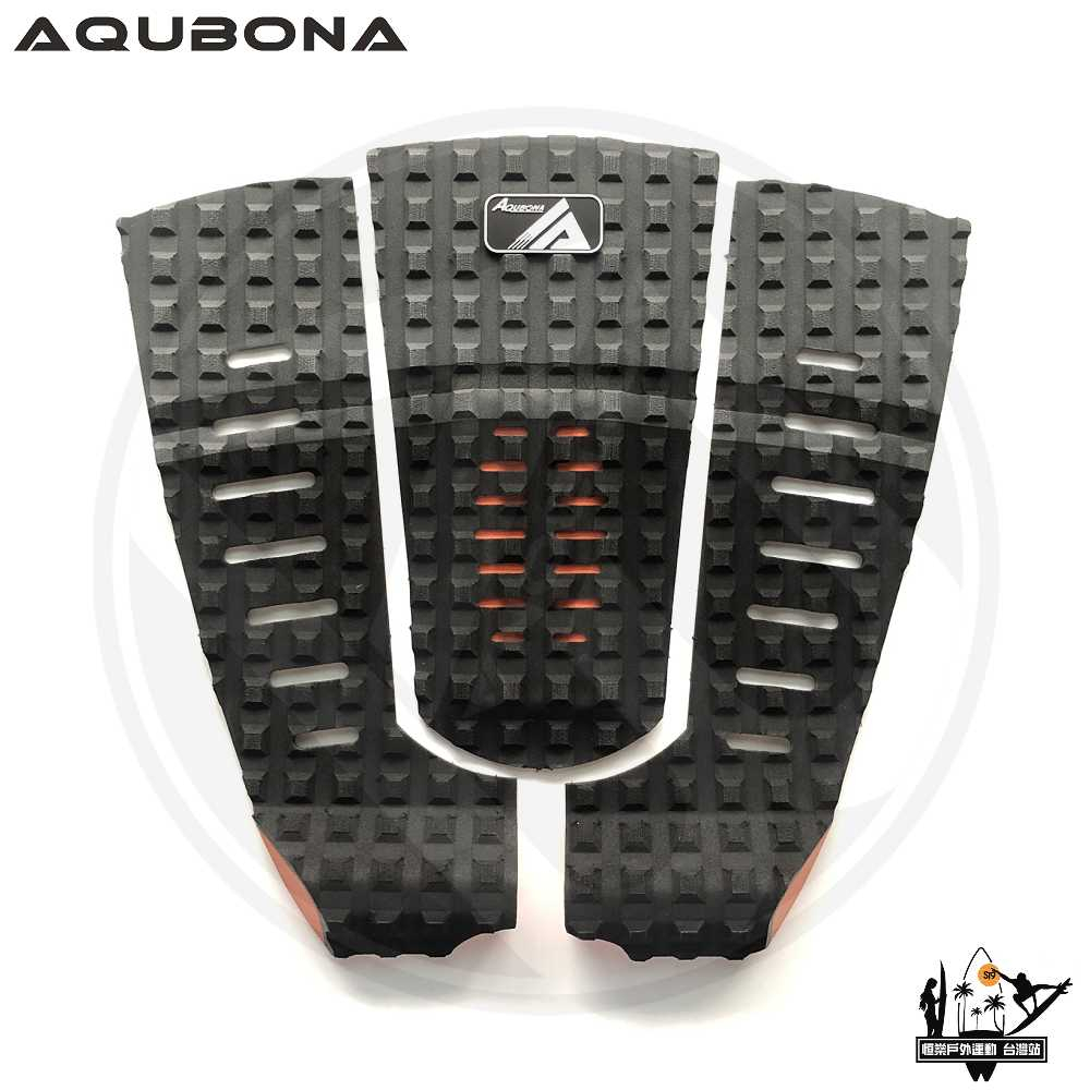 AQUBONA 衝浪板 防滑墊 EVA 黑橙色 高質量 衝浪 止滑墊 立體 正方形 防滑 腳墊