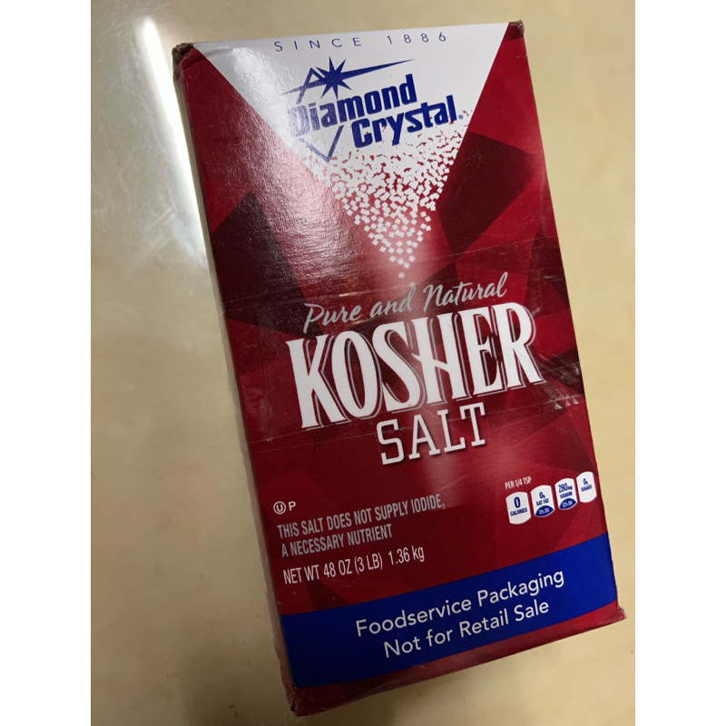 Diamond Crystal Kosher Salt, 26 oz