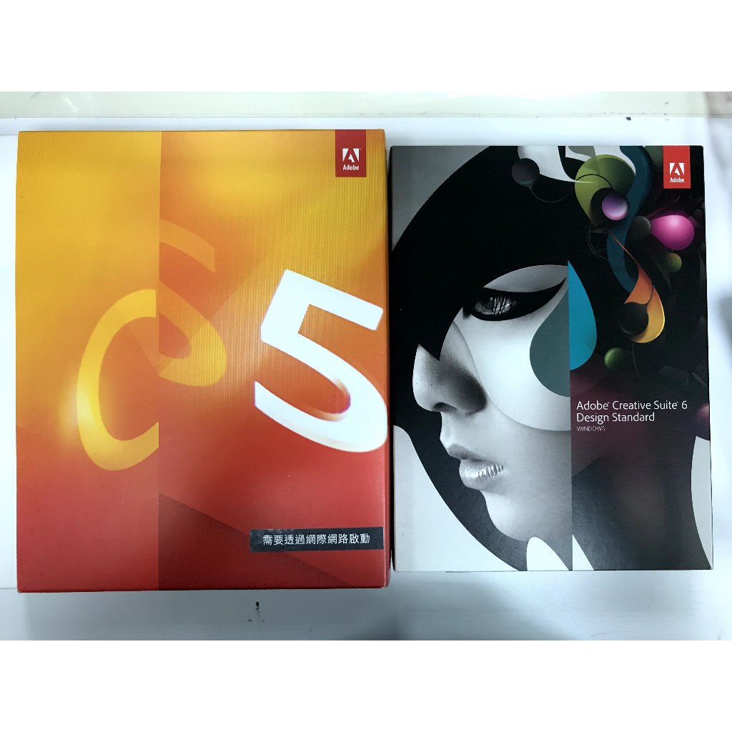 Adobe Creative Suite 6 升級版 + Creative Suite 5.5 (CS6, CS5.5)