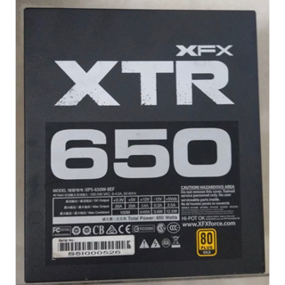 XFX訊景XTR 650W全模組 金牌 電源供應器