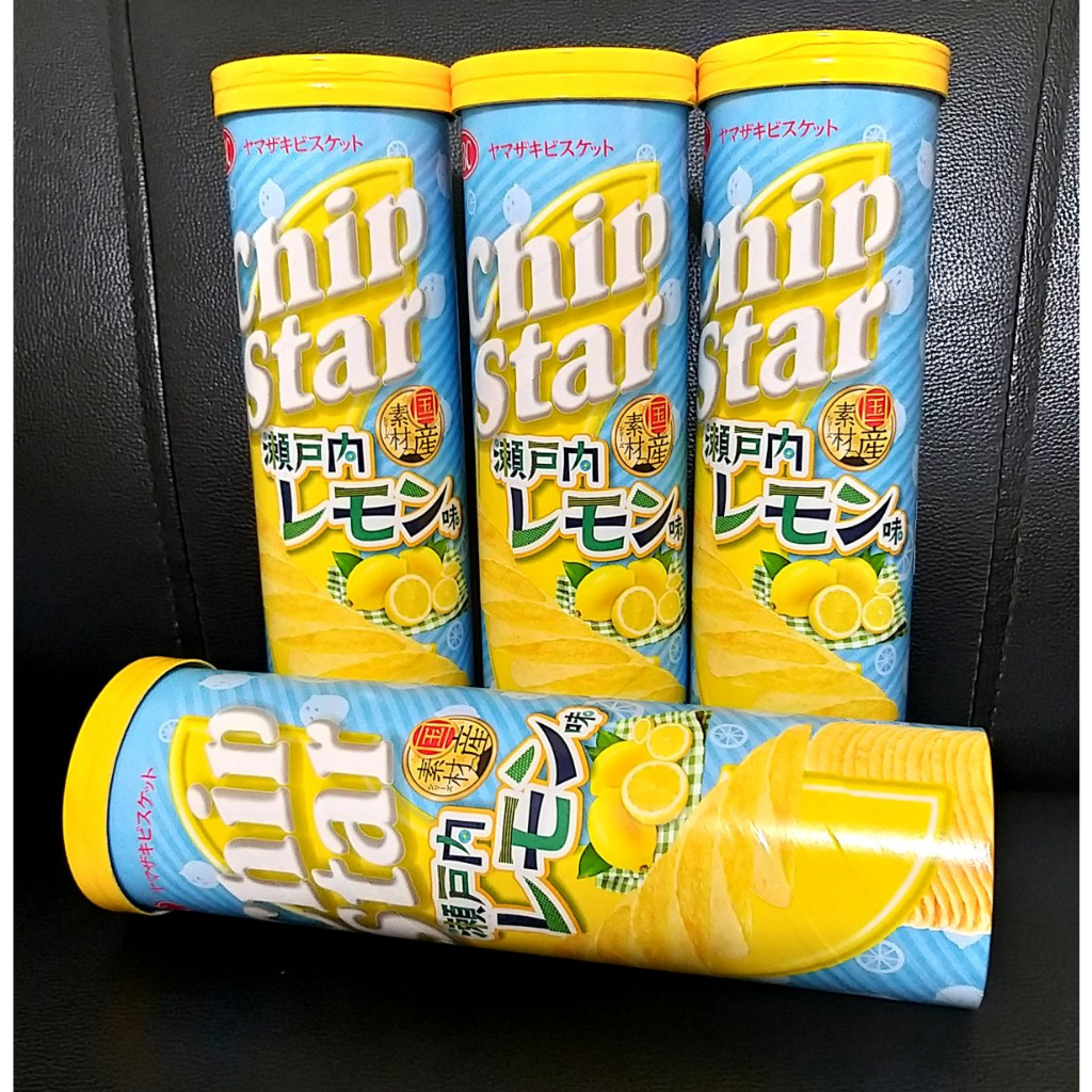 【新貨剛到】日本 YBC 檸檬口味洋芋片 日本洋芋片 YBC洋芋片 YBC 洋芋片 薯片 瀨戶內檸檬味洋芋片