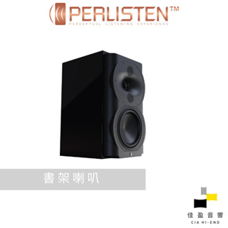 Perlisten Audio R4b THX Ultra認證 書架喇叭｜公司貨｜佳盈音響