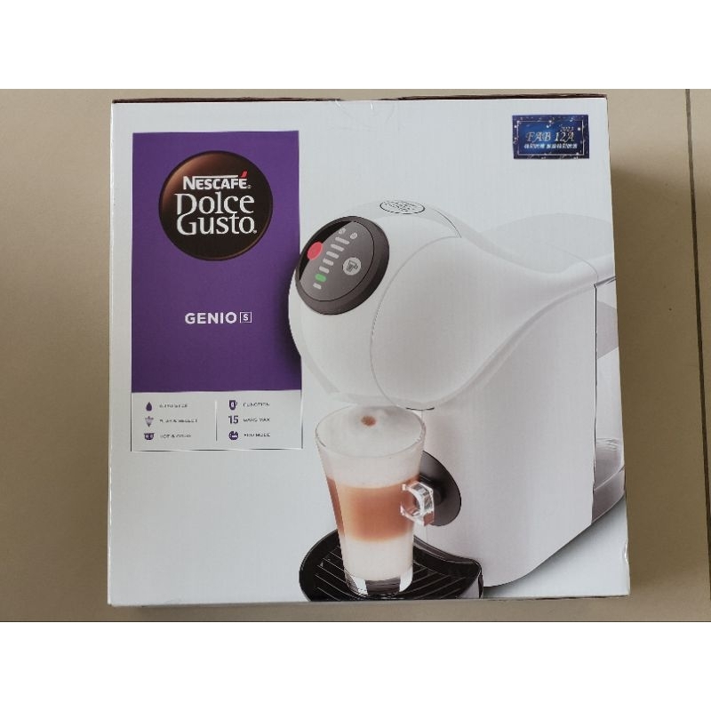 雀巢 Nescafe 膠囊式咖啡機 Genio S / EF1021 全新 送星巴克咖啡膠囊