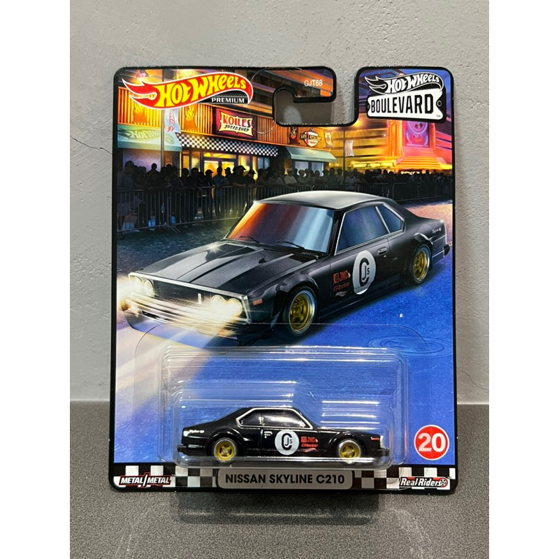 《林蔭大道》 Hot Wheels Premium 風火輪 Nissan Skyline C210 Boulevard