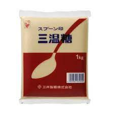 【鑫福美食集】日本三井製糖 三溫糖1kg/包(超取一單最多4包)