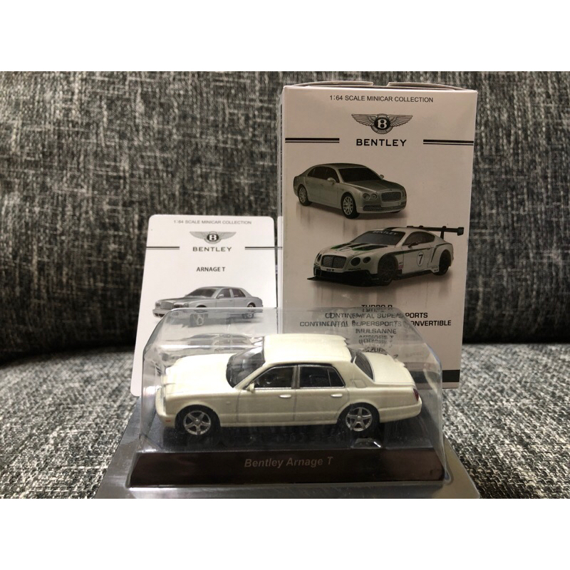 1/64 京商 Kyosho Bentley Arnage T 珍珠白