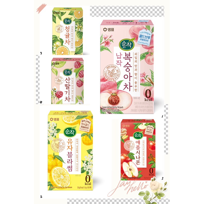 現貨+預購 韓國Sempio 膳府 水果茶 茶包 水蜜桃/覆盆子/柚子/檸檬/蘋果肉桂 20包入
