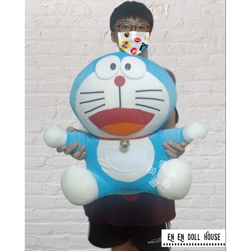 正版授權 哆啦A夢 小叮噹 Doraemon 哆啦A夢娃娃 絨毛娃娃 絨毛玩偶