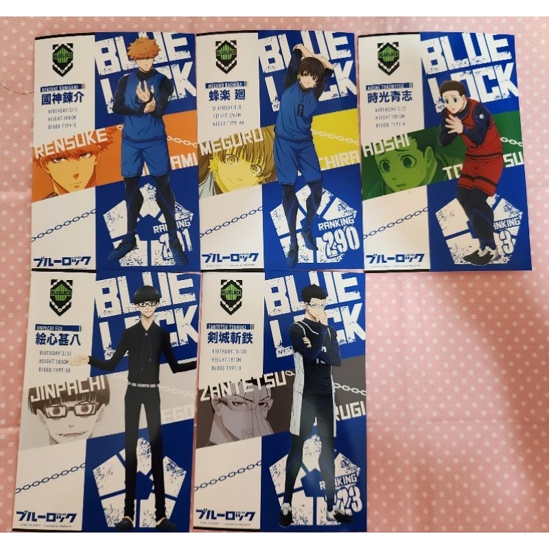 【安利美特】 BLUE LOCK 藍色監獄  明信片 蜂樂迴 國神鍊介 時光青志 劍城斬鐵 繪心甚八
