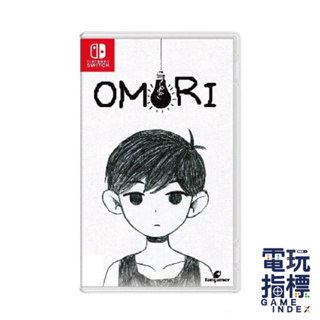 【電玩指標】十倍蝦幣 NS Switch OMORI 日文版 恐怖 Omocat 文字冒險 RPG 回合制