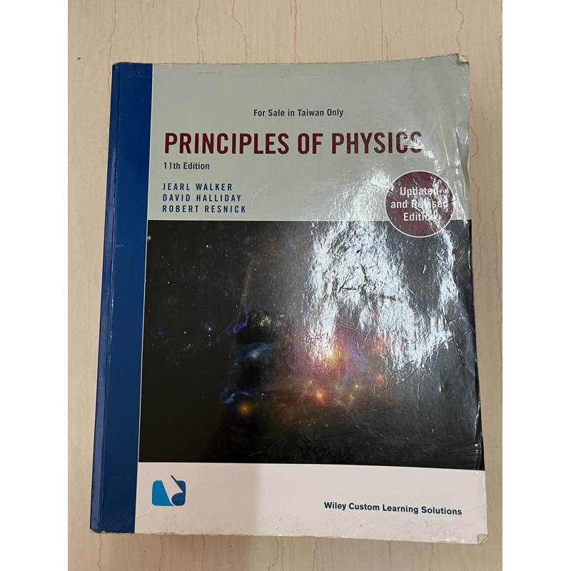 《電機用書》Principles of Physics,11/e Taiwan Custom Version 普物原文書