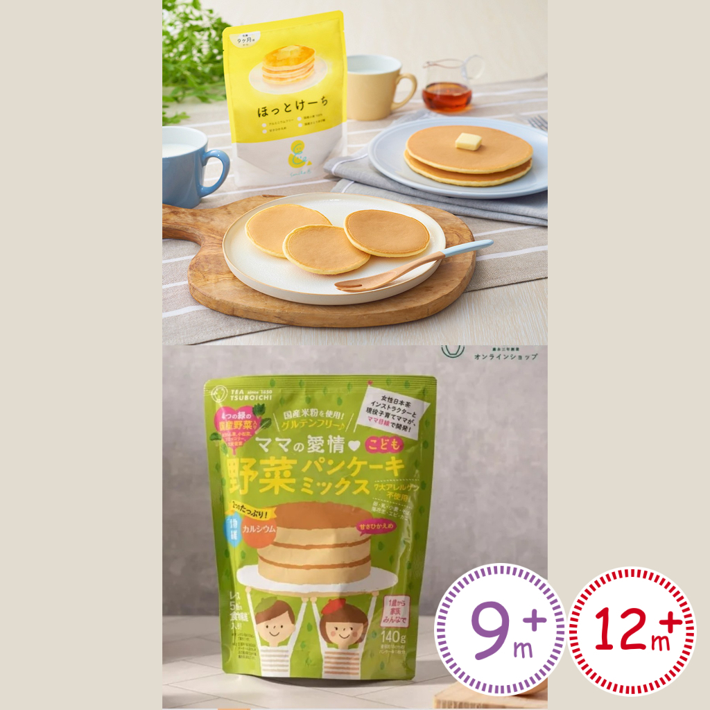 日本製 SOOOOO S. 寶寶鬆餅粉/TSUBOICHI製茶本舖-米製蔬菜鬆餅粉