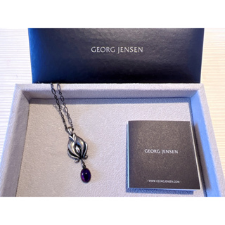 《現貨》全新GEORG JENSEN 喬治傑生 2012 年度紫水晶寶石項鍊