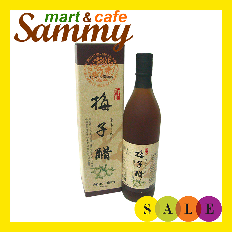 《Sammy mart》祥記天然陳年梅子醋(600cc)/玻璃瓶裝超商店到店限3瓶