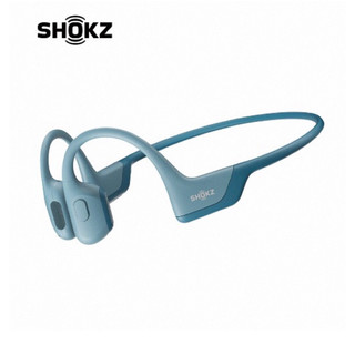 （已售出）Shokz OpenRun Pro S810骨傳導藍牙耳機（牛仔藍🤠/NCC認證）