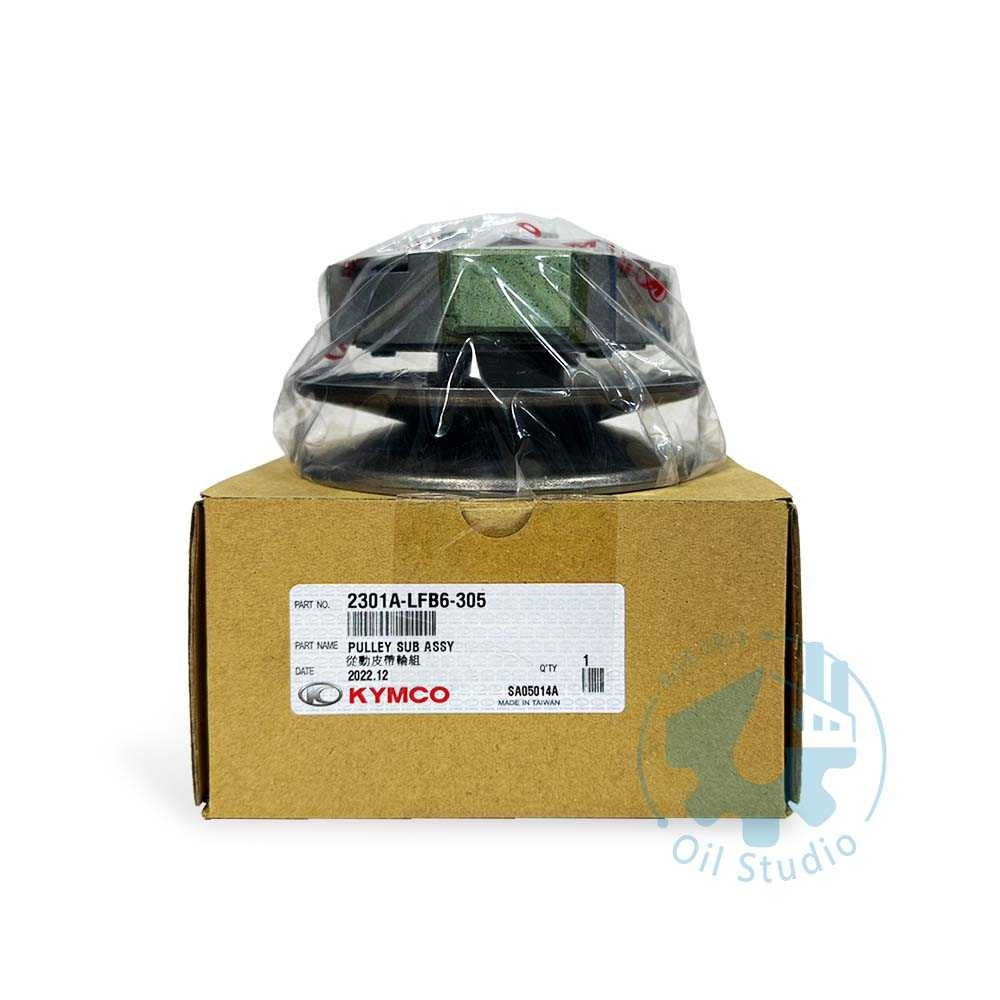 《油工坊》KYMCO 2301A-LFB6-305 開閉盤總成 大組離合器 雷霆 G5