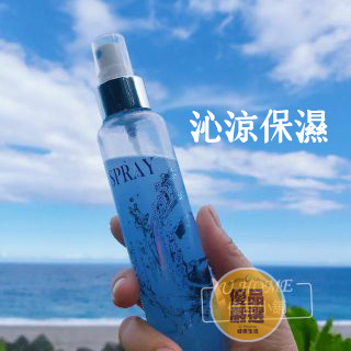 台灣製清涼噴霧化妝水 藍眼淚 (蘆薈沁涼活膚噴霧) 蘆薈清涼噴霧 沁涼噴霧 清涼化妝水 薄荷噴霧 急速降溫噴霧