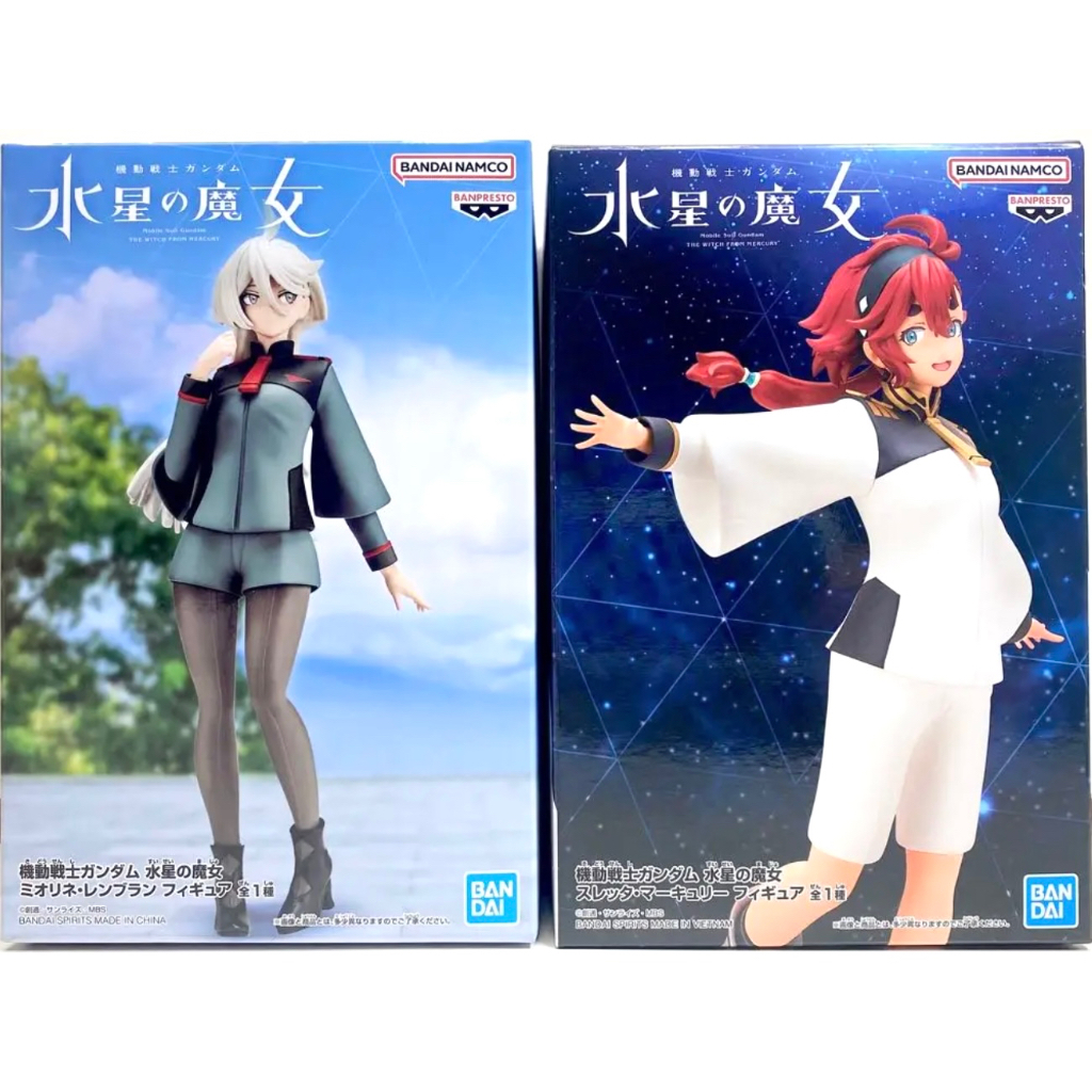 機動戰士鋼彈 水星的魔女 日版 公仔 蘇萊塔・墨丘利 米奧琳涅・連布蘭 萬普 全新現貨 日本直送