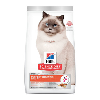 ★Petshop寵物網★希爾思 Hills 成貓7歲以上 1.58KG完美消化 雞肉、大麥及全燕麥特調食譜