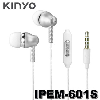 【3CTOWN】含稅 KINYO 金葉 IPEM-601 白色 入耳式耳機麥克風 耳道式 有線耳機 耳機麥克風