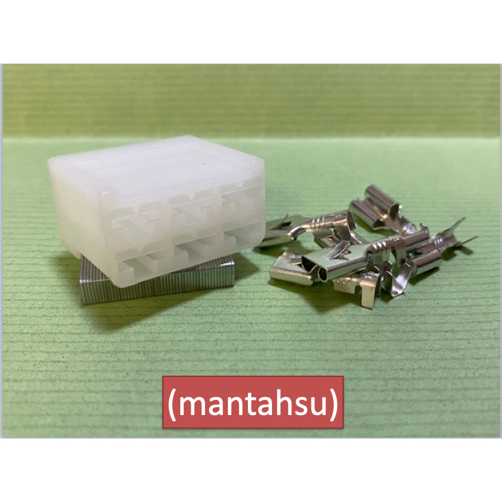 (mantahsu)6P Aprilia RS125 整流器插頭 250型 6孔非防水母頭 +母端子