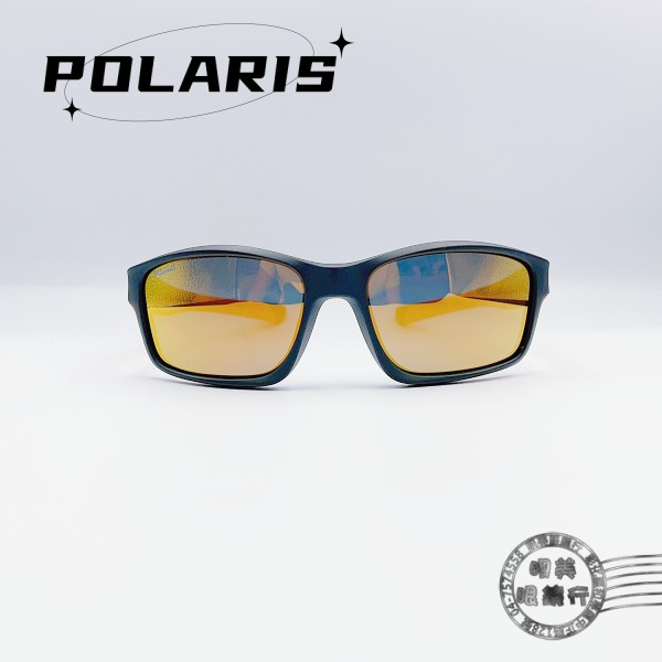 【明美鐘錶眼鏡】POLARIS兒童太陽眼鏡/PS818 01B(砂黑配橘色鏡腳)偏光太陽眼鏡