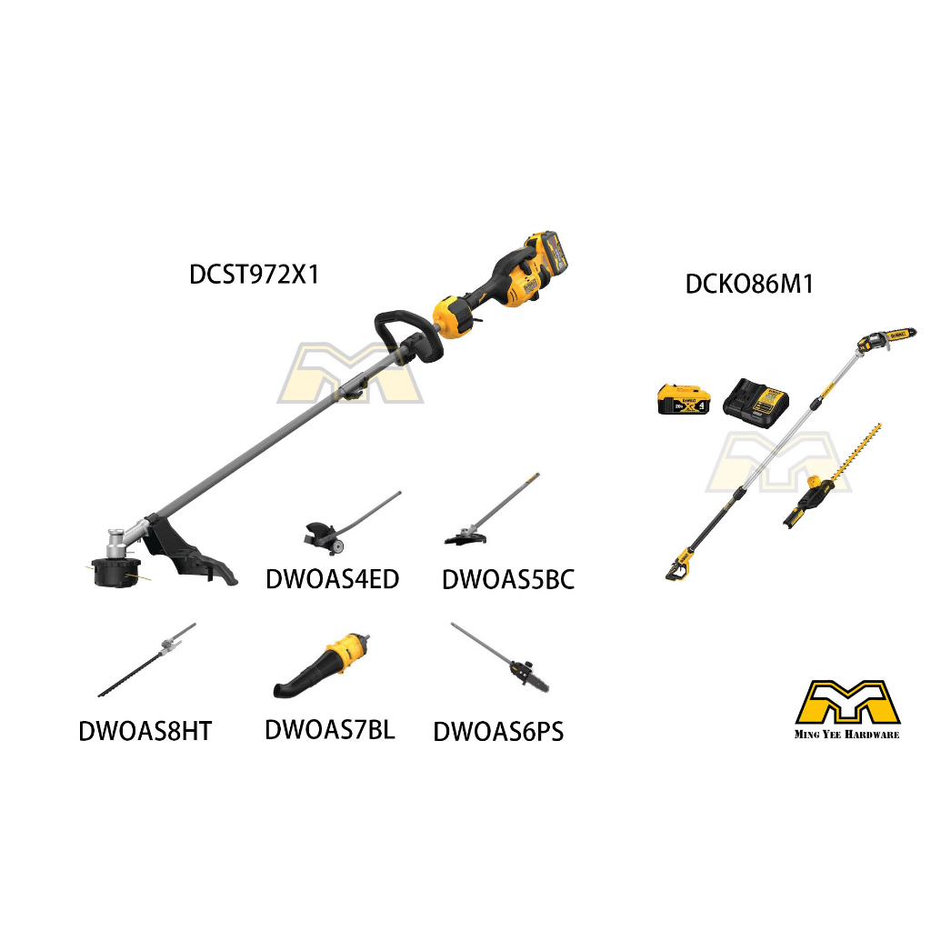 東方不敗 得偉 DEWALT 60V   無刷割草機  DCST972X1  附單電 割草機 公司原廠貨 DCST972