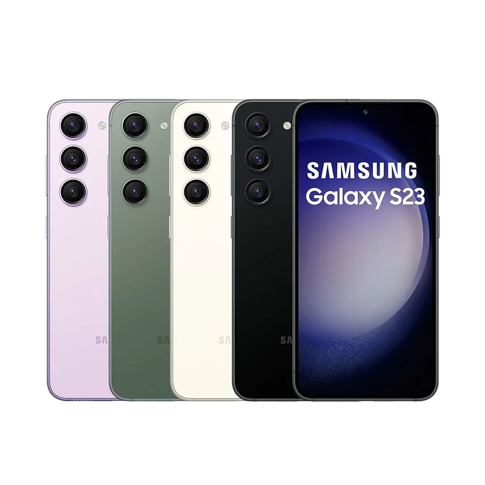 嘉義名店 SAMSUNG Galaxy S23 8G/256GB 實體店面 現金優惠價 台灣公司貨 【藍訊電信】