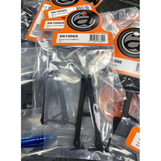 上手遙控模型 專賣店 現貨 AGAMA N1 尾翼架支撐A柱 5N1006S