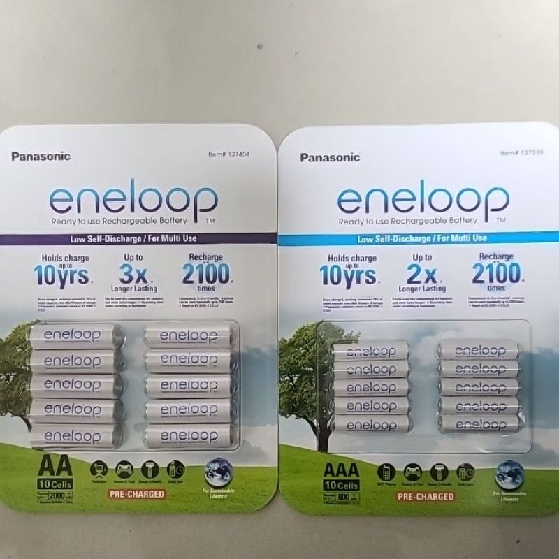 winwin 蝦皮代開電子發票 Eneloop 三號 四號 充電電池 Panasonic國際牌 好市多 Costco