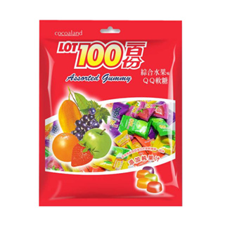 Cocoaland 一百份綜合水果味QQ軟糖 200g【家樂福】