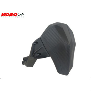 《機車董事長》KOSO 卡夢 後輪小土除 SYM JET'S JETSR JETSL後輪土除 盾牌 後盾