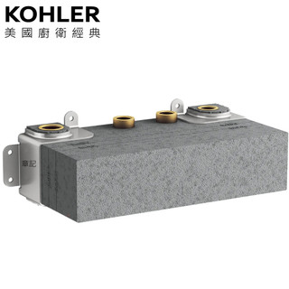 KOHLER Anthem 通用三路恆溫軸心 K-26341T-NA