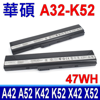 ASUS A32-K52 6芯 原廠規格 電池 X42Jv K52 K42 A42 A52 F82 P62