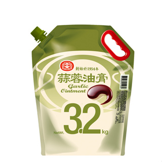 十全 蒜蓉油膏3.2KG