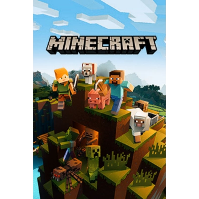 Minecraft最專業帳號銷售