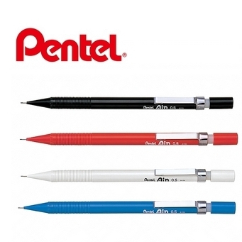Pentel 飛龍 A125A Ain自動鉛筆 0.5mm【金玉堂文具】