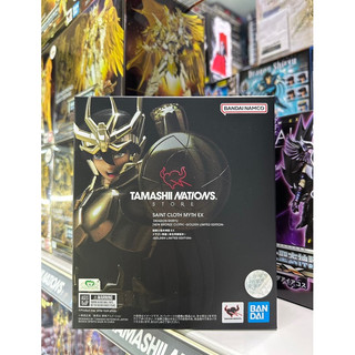 星矢TOY 板橋實體店 聖鬥士 聖衣神話 EX 天龍座 紫龍 新生青銅聖衣 GOLDEN LIMITED EDITION
