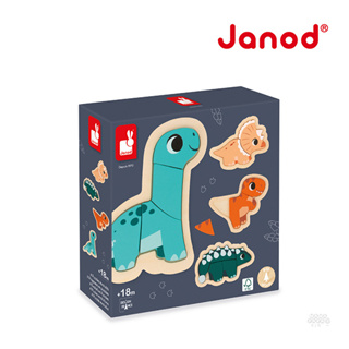 【法國Janod】恐龍夢公園-我會拼圖 (寶寶拼圖)