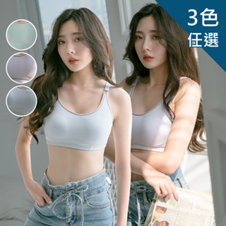 【伊黛爾】夏日艾蜜莎涼感內衣 舒眠-無鋼圈-透感-大尺碼-運動內衣-臺灣製（2色任選）M-XXXL NO 2024