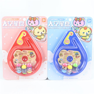 現貨《兒童玩具】新奇特兒童跳跳豆套裝 ♥ 商檢合格 益智遊戲 ♥ PK好遊戲 創意卡通 幼稚園科教 禮物玩具 學習教具