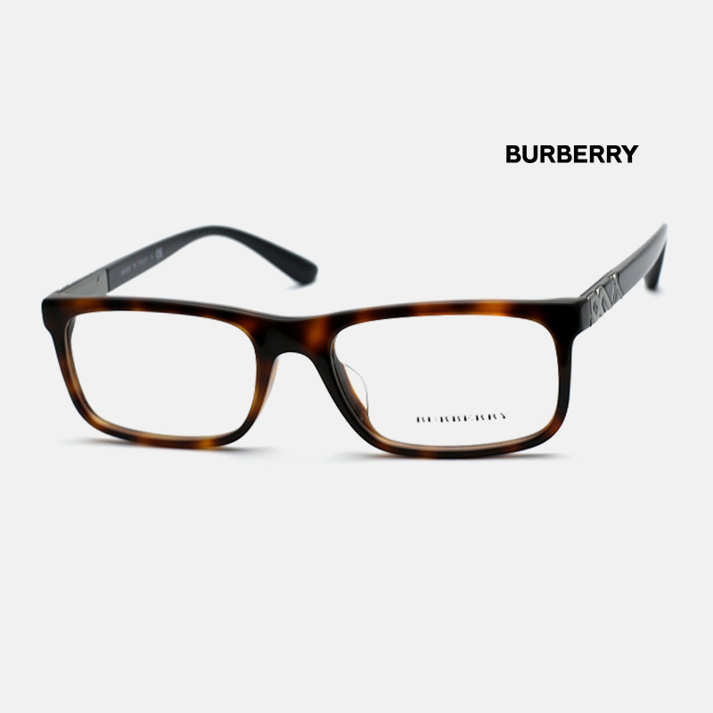 Burberry B2240-F 博柏利品牌眼鏡｜英倫文藝玳瑁板材方形眼鏡架 男生女生品牌眼鏡框【幸子眼鏡】