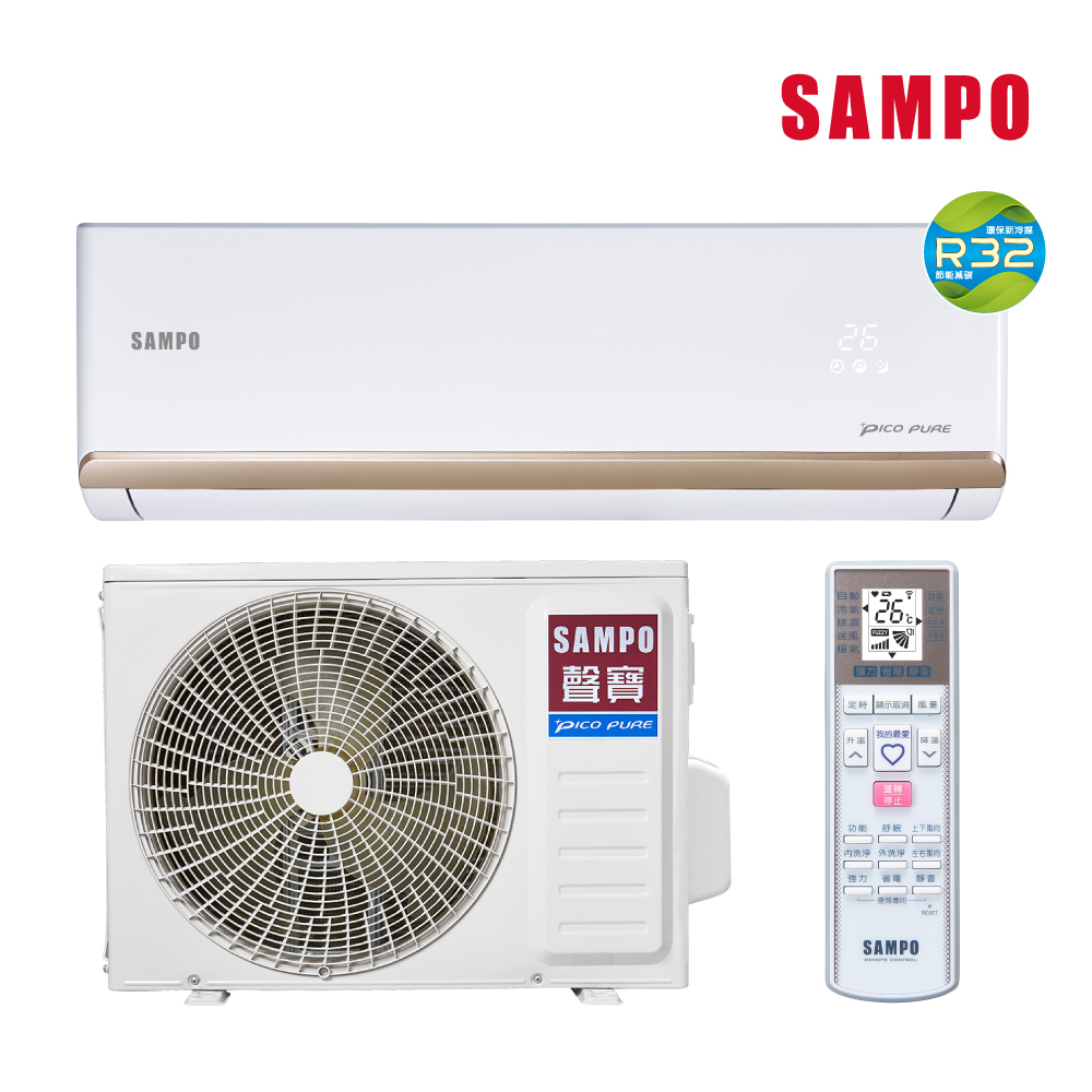 【SAMPO 聲寶】空調冷暖AM-AU-PF63DC