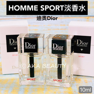 #專櫃小樣#【現貨·電子發票】(男香)迪奧Dior-Homme SPORT淡香水(10ml)，活力而優雅~令人難以忘懷