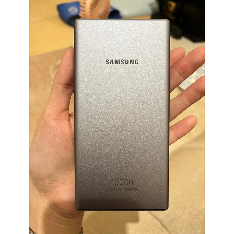 Samsung P3300雙向閃充行動電源  ⚡️