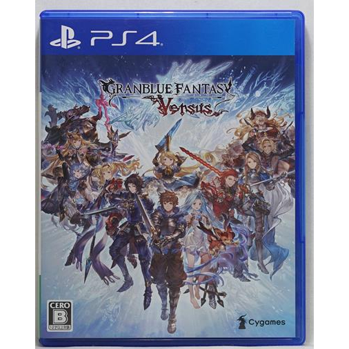 PS4 碧藍幻想 VERSUS 日文字幕 日語語音 Granblue Fantasy Versus