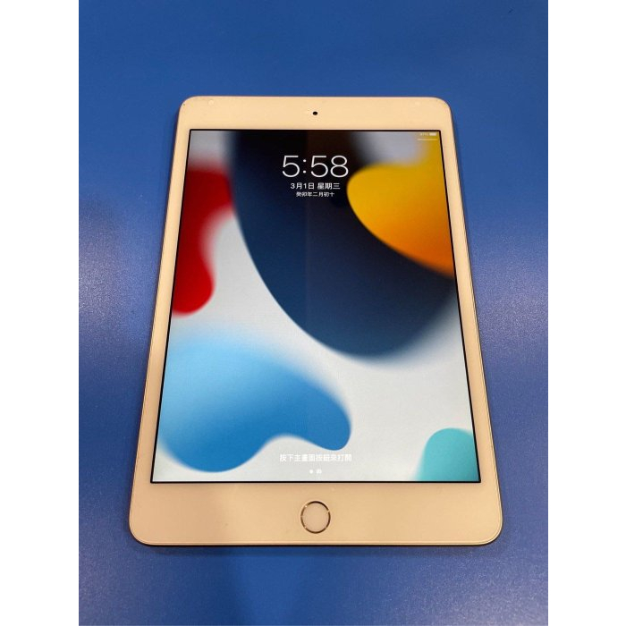 ＊手機航＊Apple iPad Mini 4 WiFi LTE 16G 64G 2015年（7.9吋）