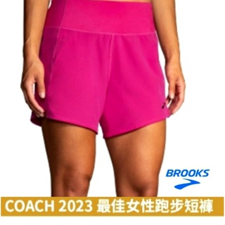 美國BROOKS女款 CHASER 追避者5吋慢跑短褲 錦葵紫/221465671