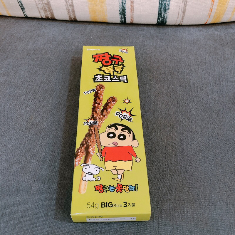韓國蠟筆小新跳跳糖可可巧克力棒54g/盒